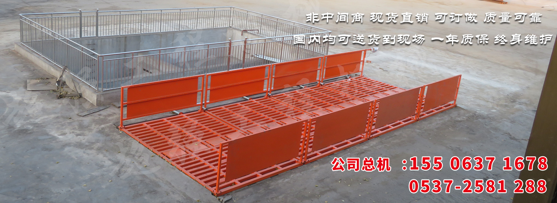 濟(jì)寧市同創(chuàng)工礦設(shè)備有限公司 